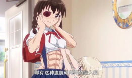 白浊女教师动漫,揭秘校园禁断师生恋的黑暗面