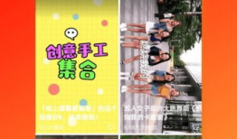 久久视频6,探索未知，畅享视听盛宴