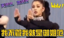 娱乐圈的吃瓜圣地,揭秘明星幕后故事与八卦风云